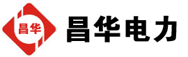 河池发电机出租,河池租赁发电机,河池发电车出租,河池发电机租赁公司-发电机出租租赁公司