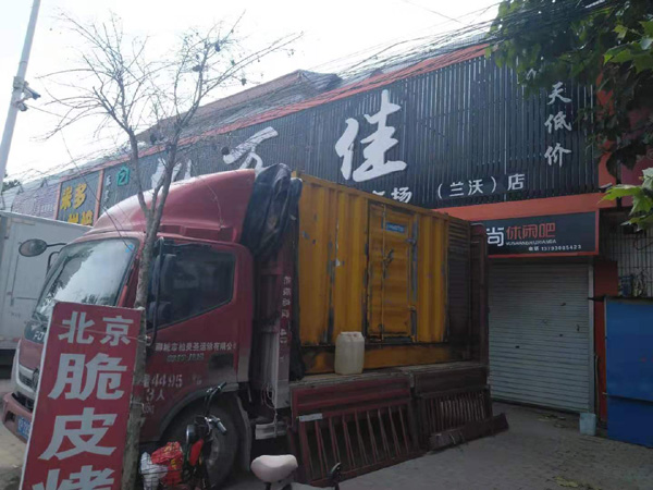 河池租赁发电机-柴油发电机组在火车站的应用 