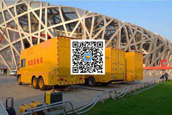 河池发电车出租-柴油发电机组并机控制问题