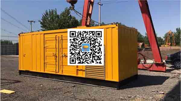 河池发电车出租-关于柴油发电机组水箱污垢的产生与清理